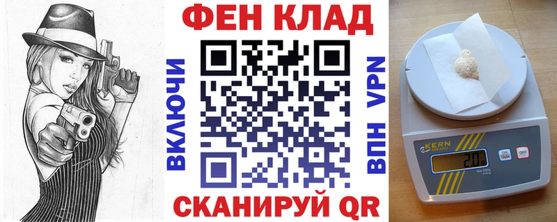 АМФ 97%  Куса 