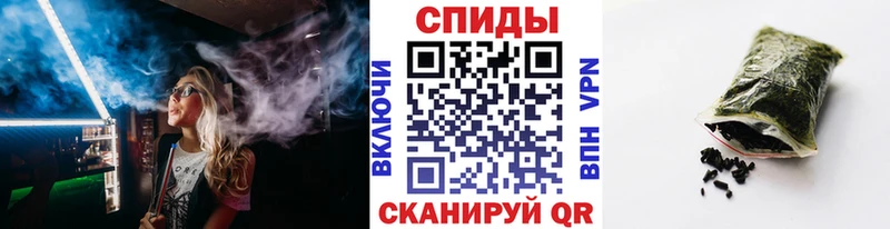 Бутират Butirat сайты даркнета наркотические препараты Куса MEGA сайт