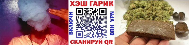 Гашиш индика сатива  Куса 
