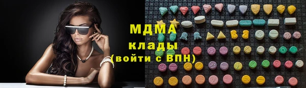 бутират Алексин