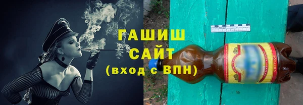 прущие крисы Алексеевка