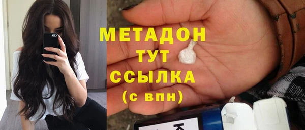 Альфа ПВП Рославль