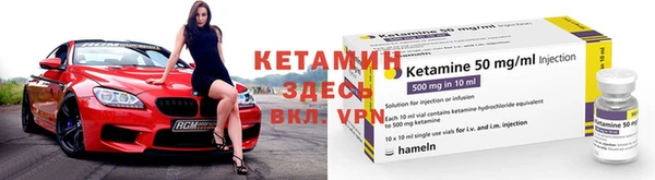 MESCALINE Алзамай