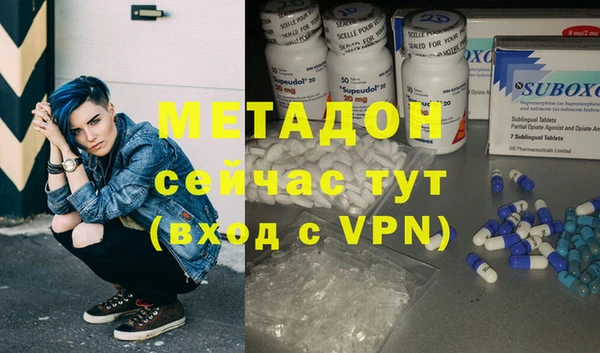 прущие крисы Алексеевка