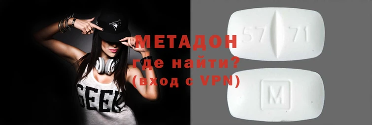 бутират Алексин