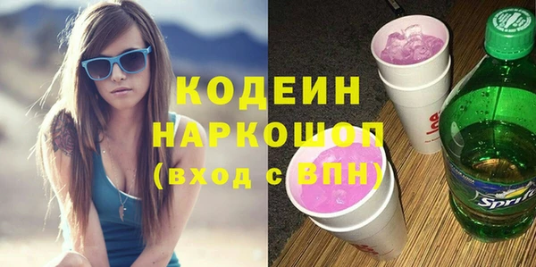 MESCALINE Алзамай