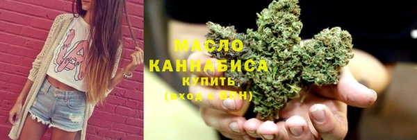 Альфа ПВП Рославль
