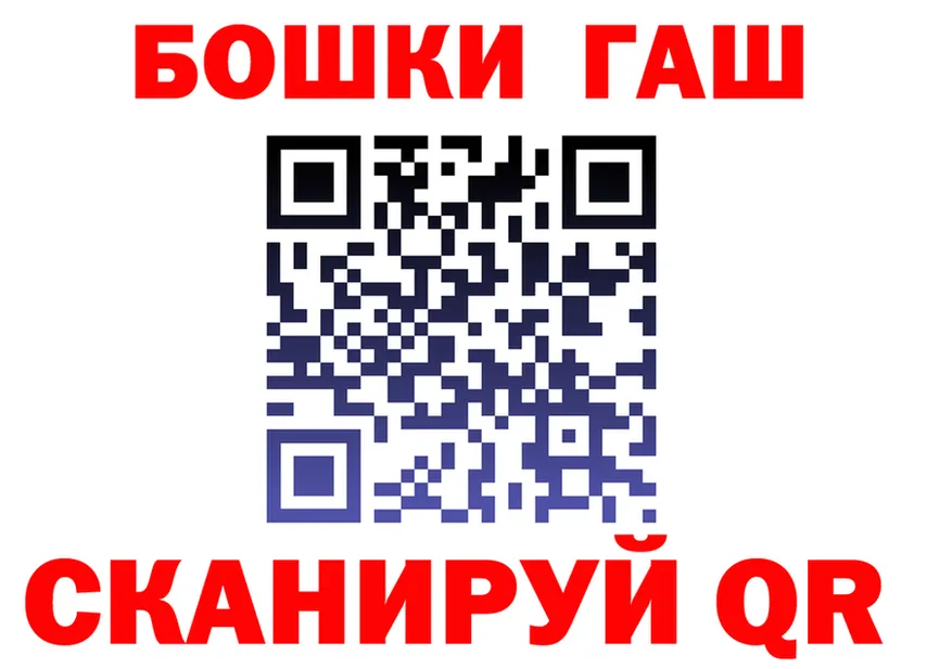 МЕФ 4 MMC tor shop hydra Куса
